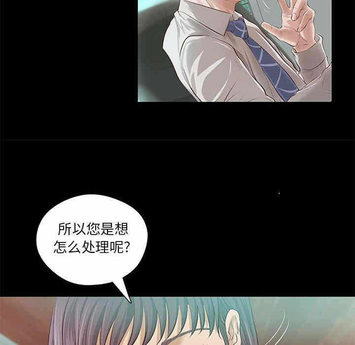 第37张