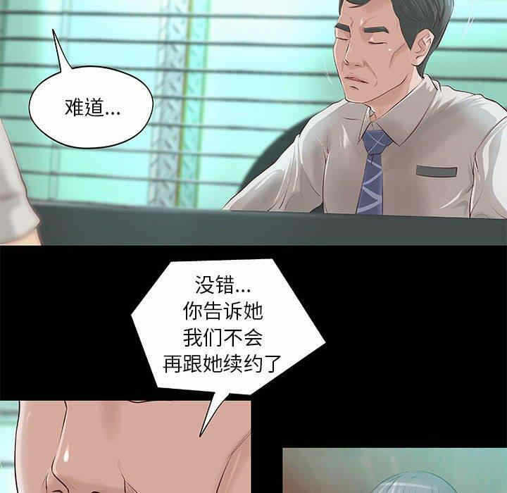 第39张
