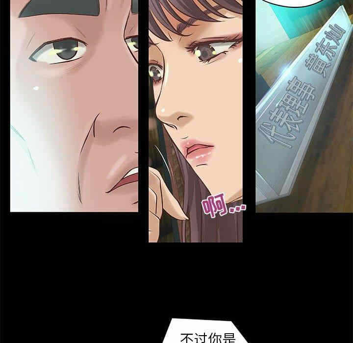 第43张