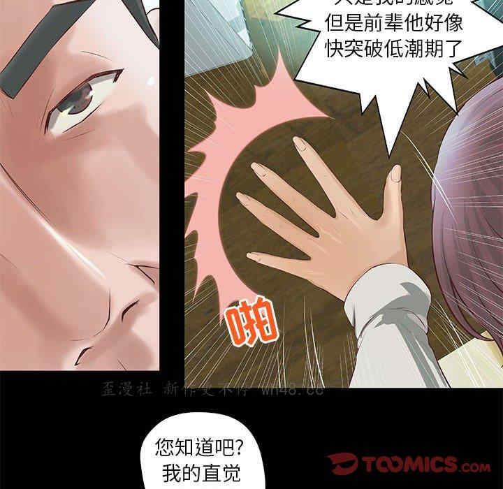 第50张