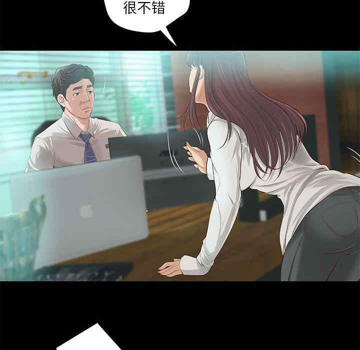 第51张