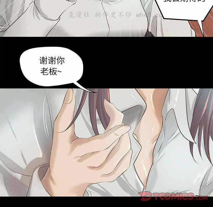 第54张