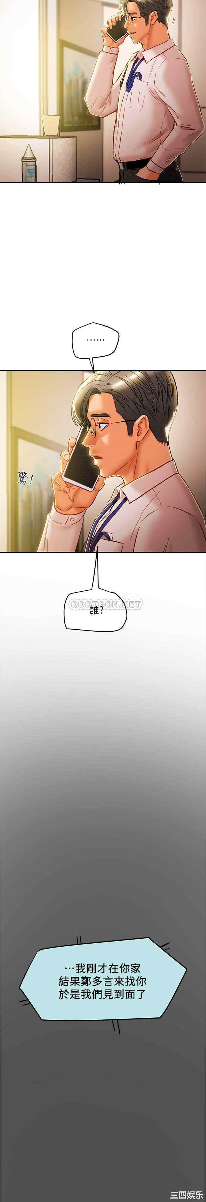 第27张