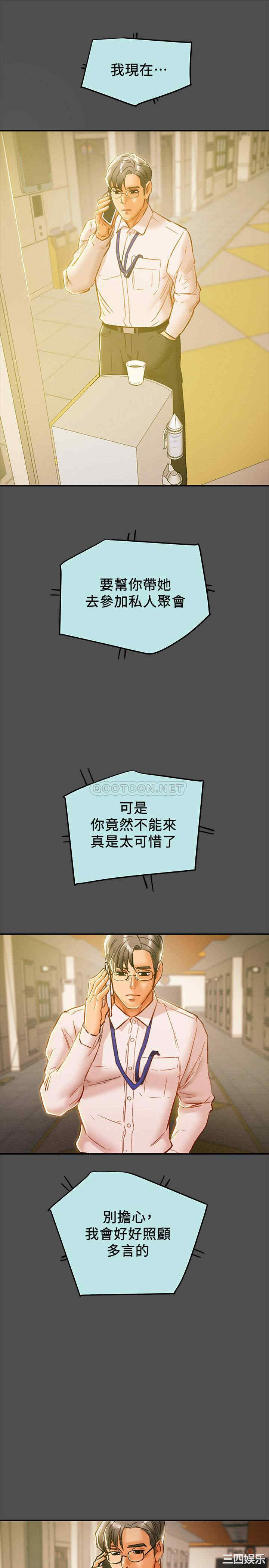 第29张