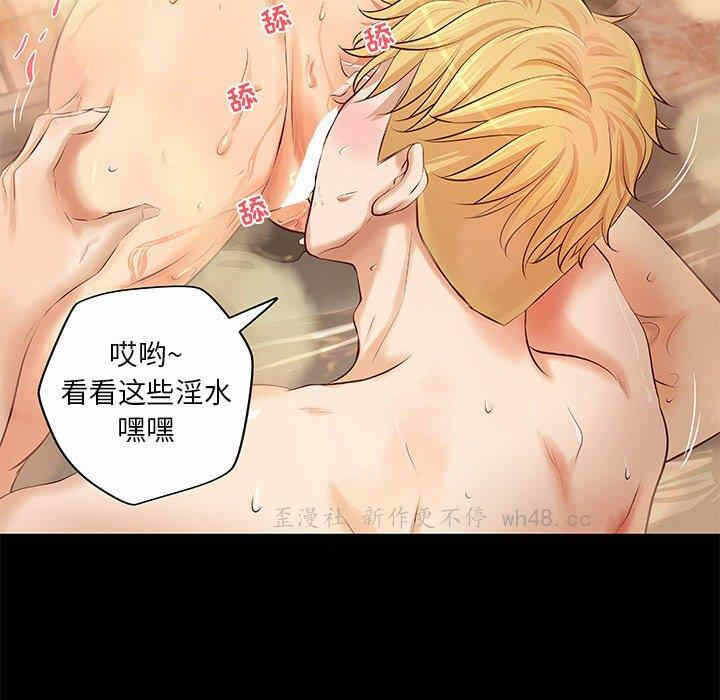 第59张