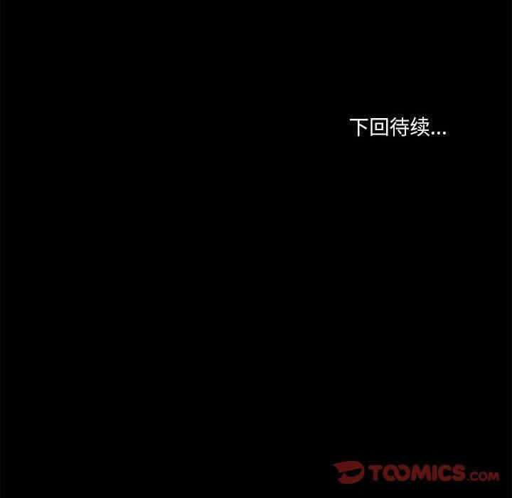 第60张