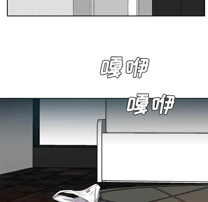 第37张