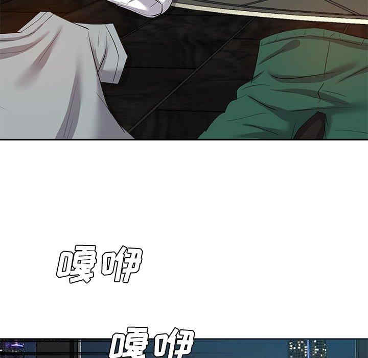第40张