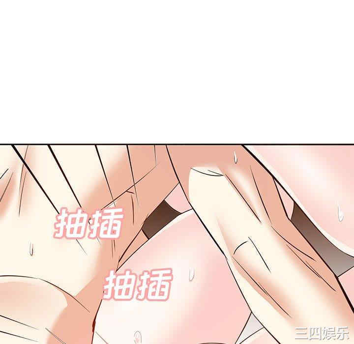 第43张