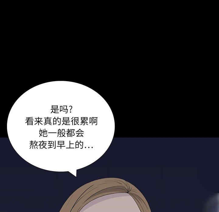 第37张