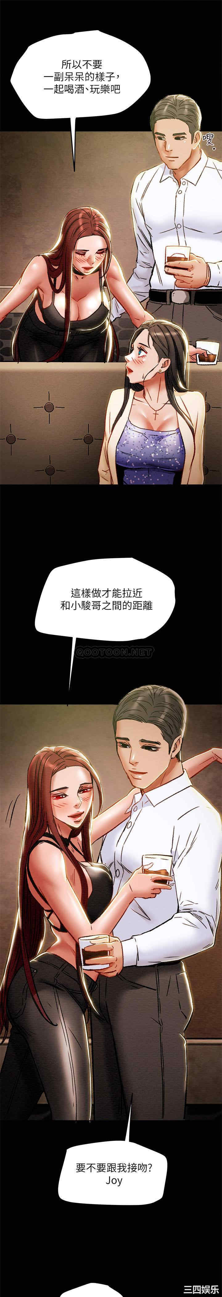 第38张