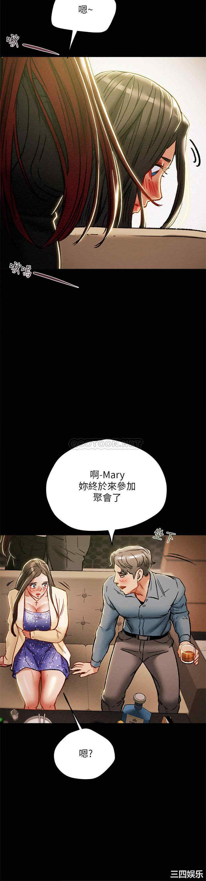第39张