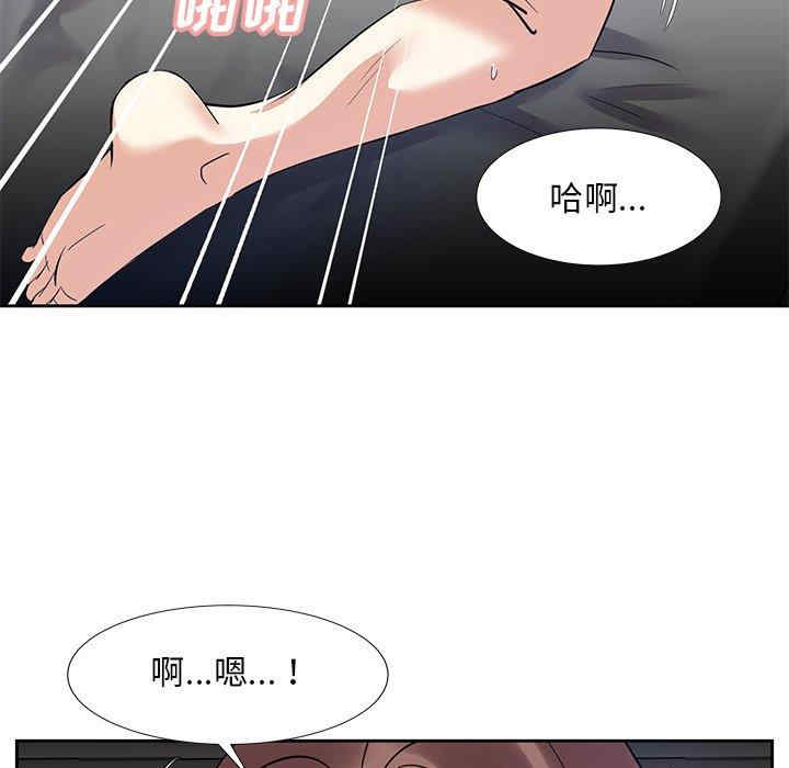 第52张