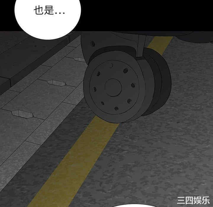第44张