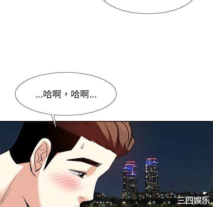第55张