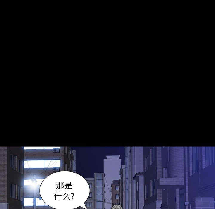 第52张