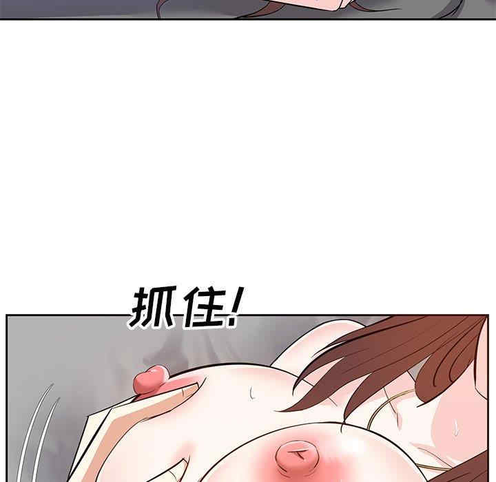 第59张