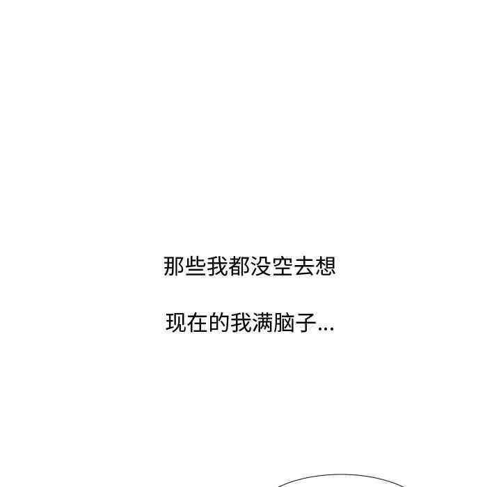 第85张