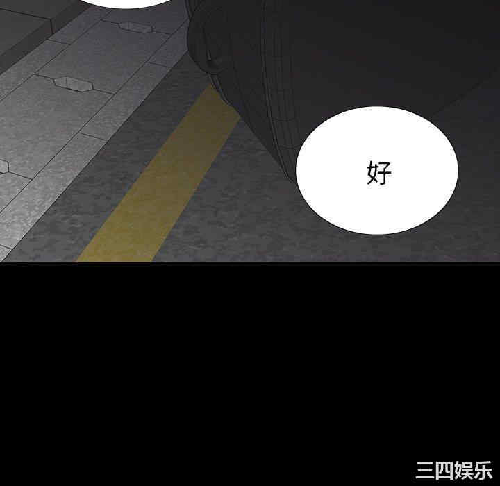 第91张