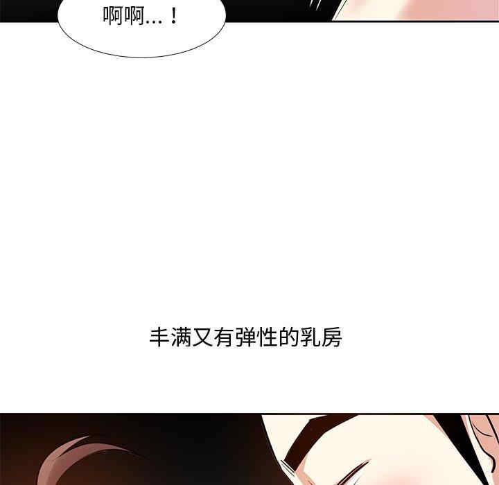 第95张