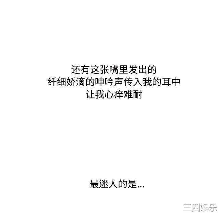 第100张