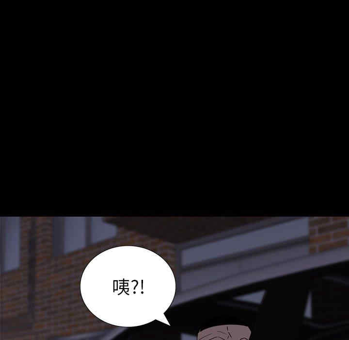 第105张