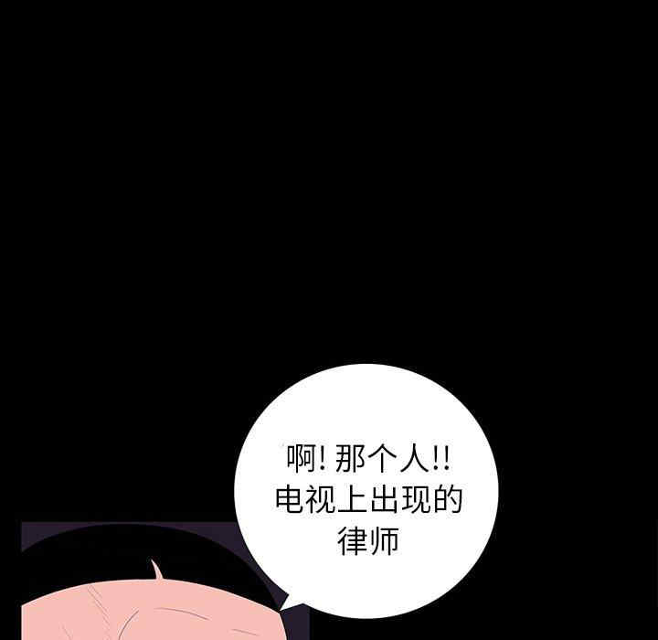 第109张