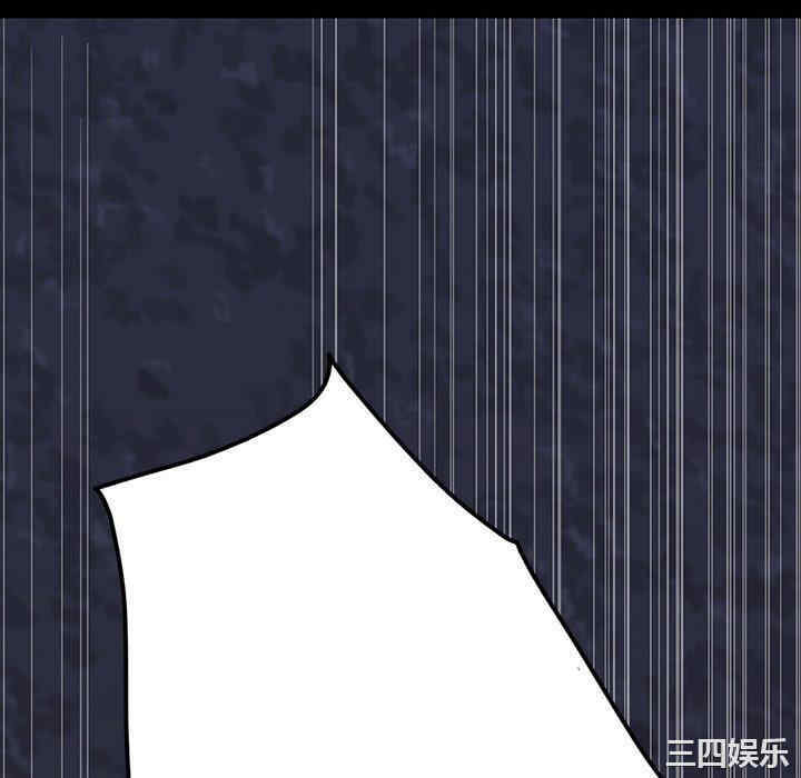 第117张