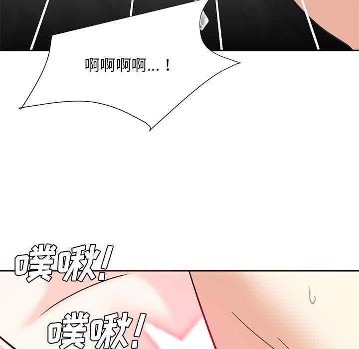 第116张