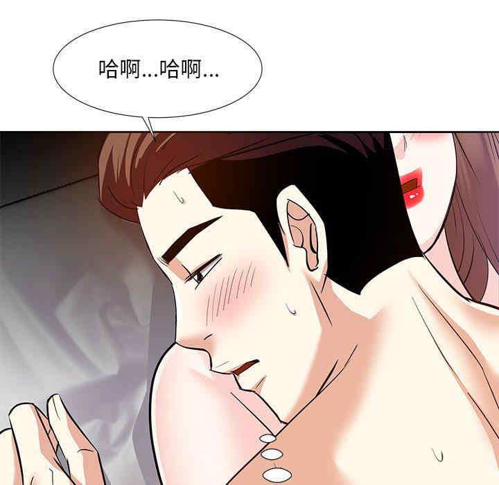 第121张
