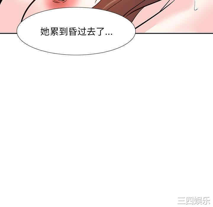 第124张