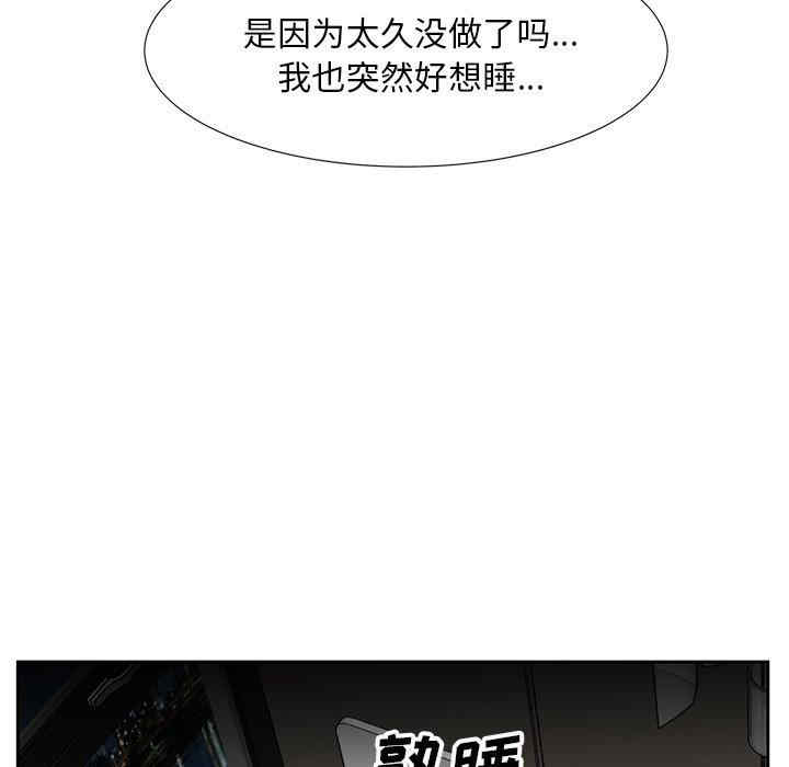 第126张