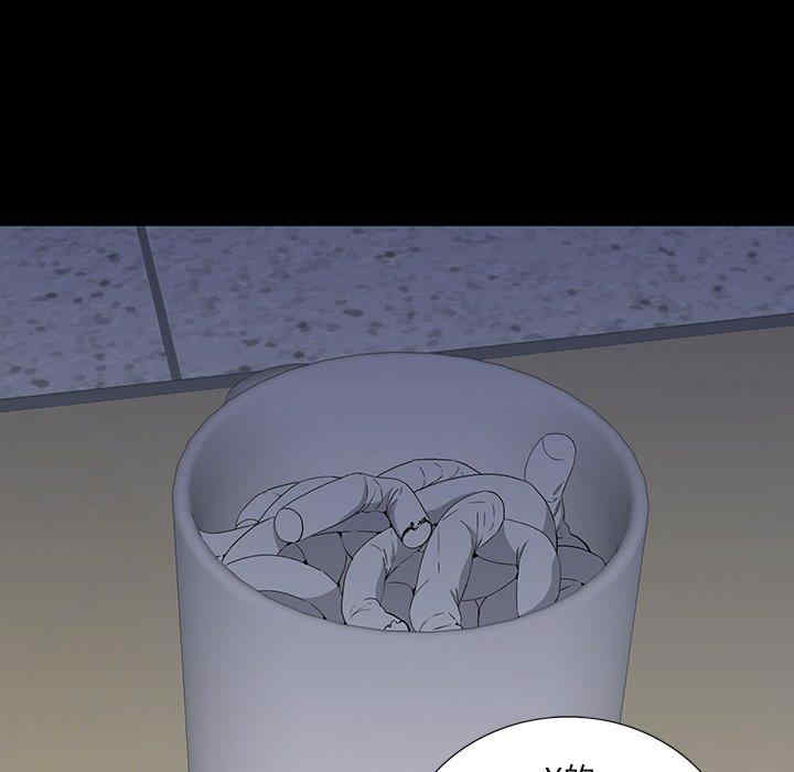 第9张