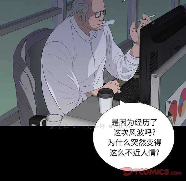 第18张