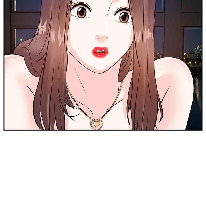 第26张