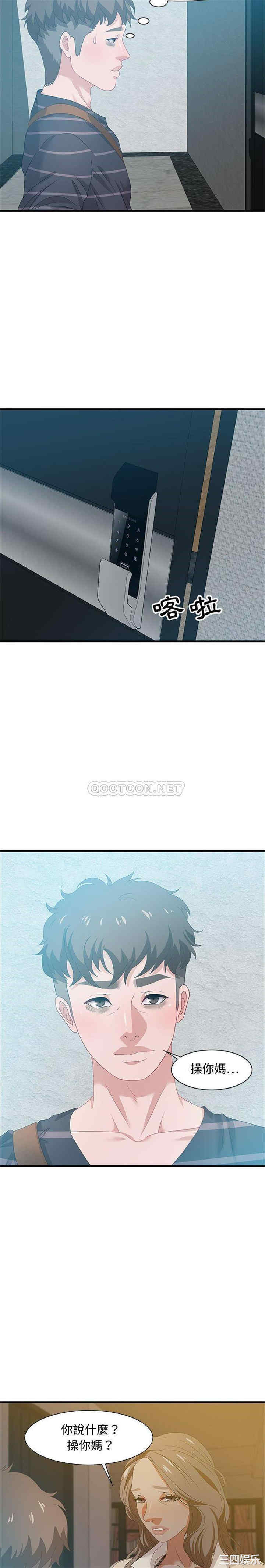第19张