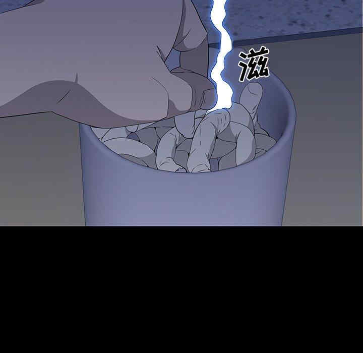 第51张