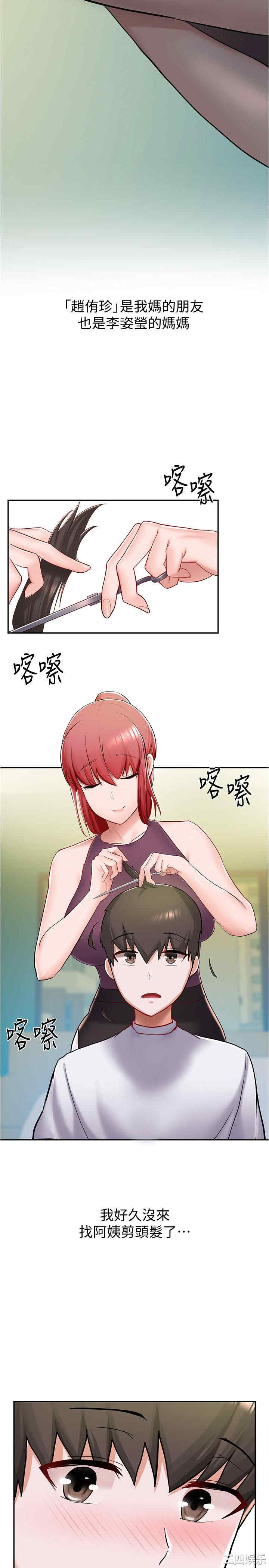 第22张