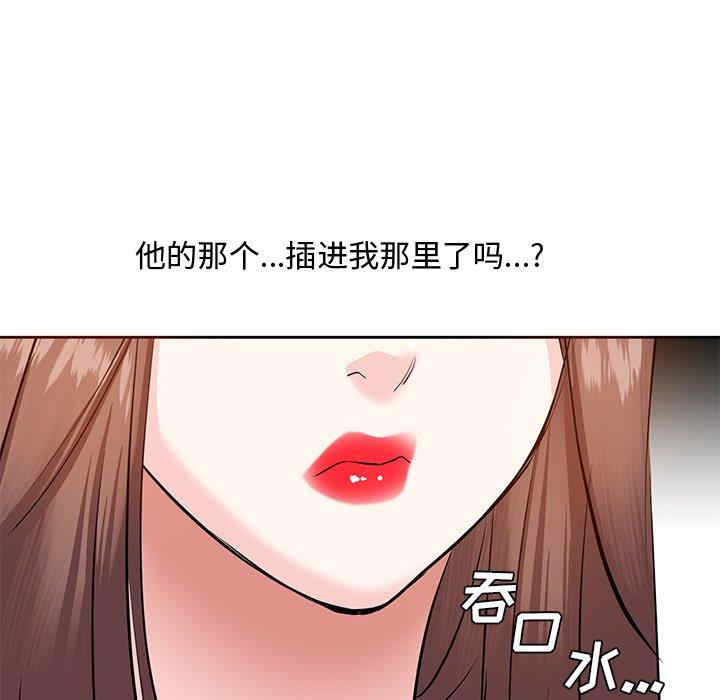 第61张