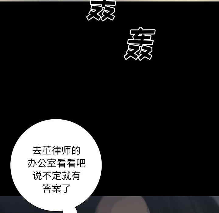 第64张