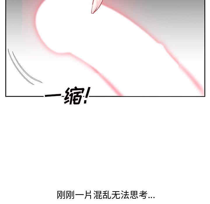 第74张