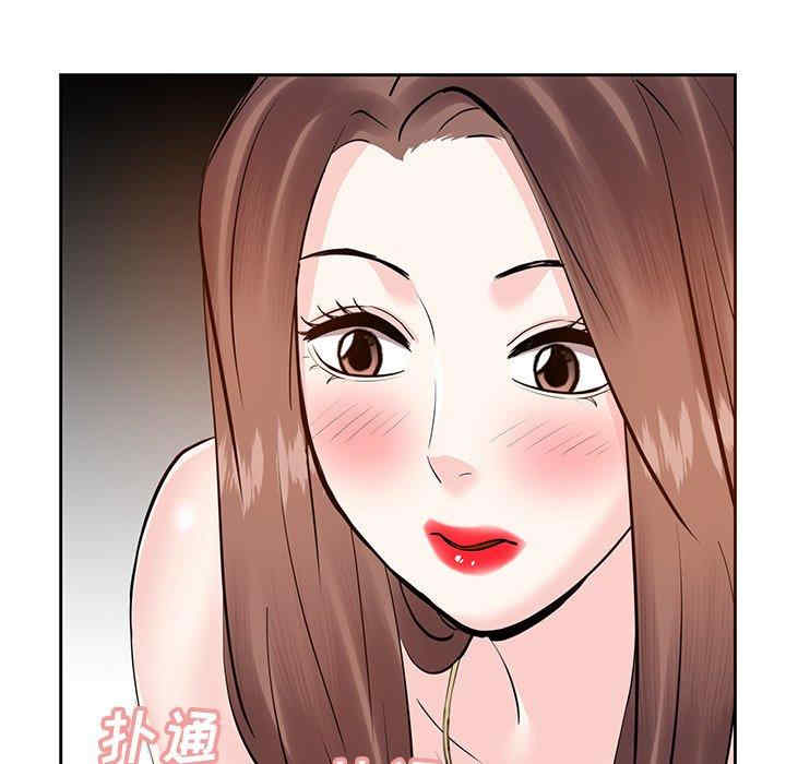 第76张
