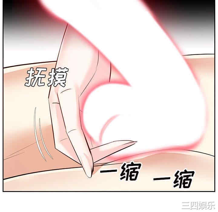 第80张
