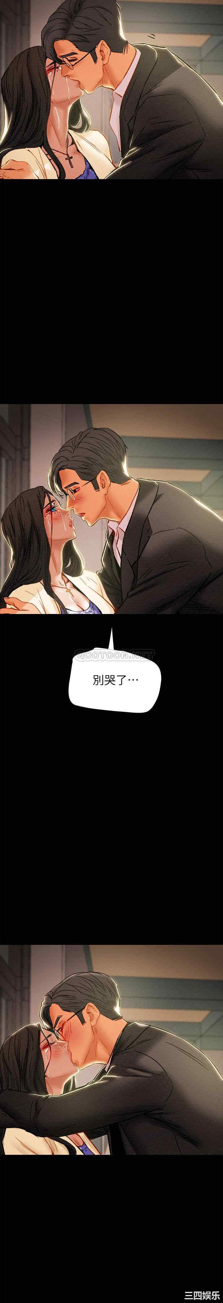 第36张