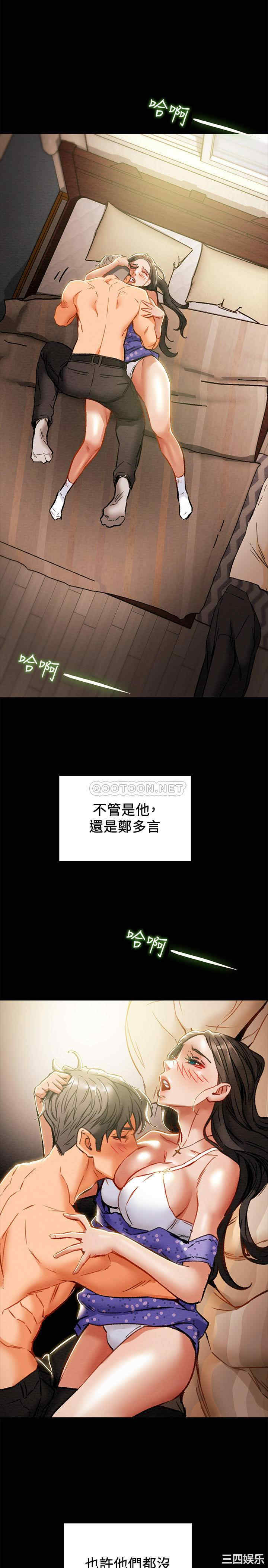 第40张