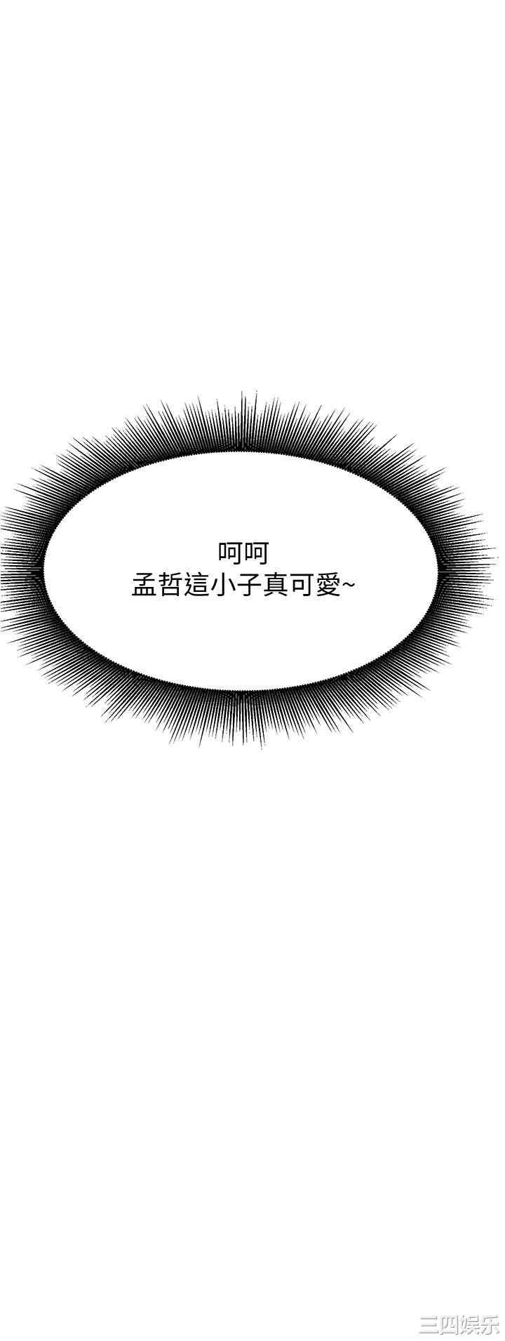 第24张