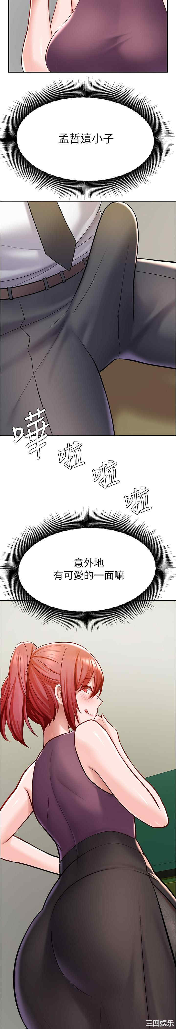 第27张