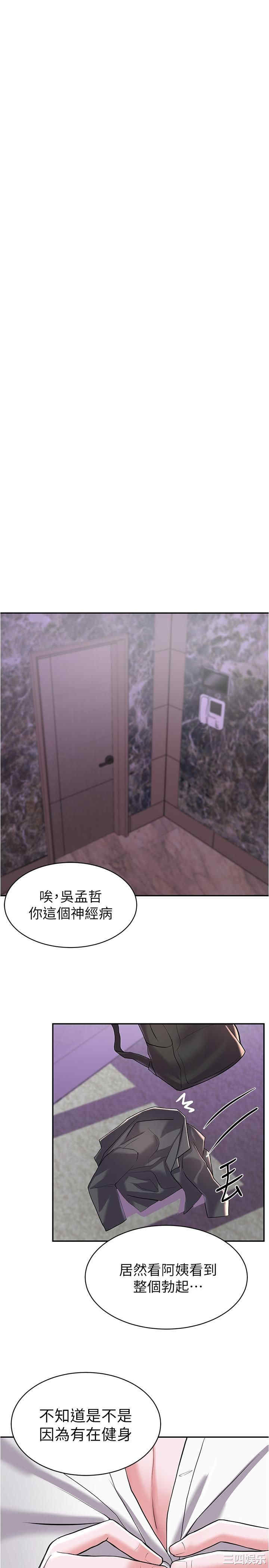 第29张