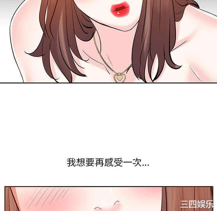 第91张