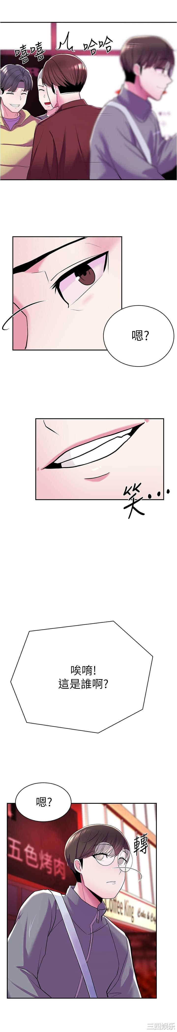 第32张